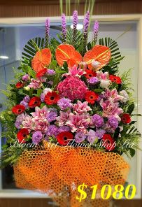 Mixed Flower Arrangement - Deluxe CODE 20017